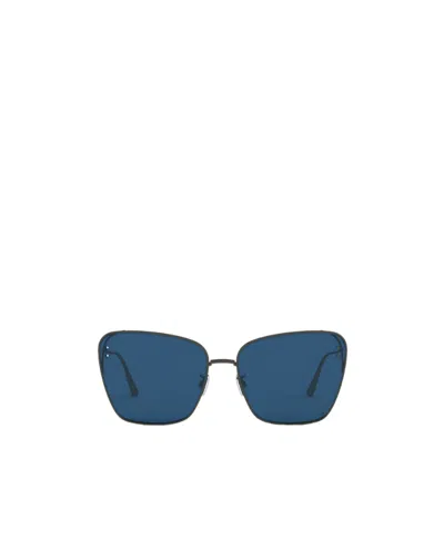 Dior Logo Sunglasses