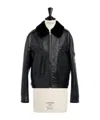 Dior Logo Zipper Leather Jacket In Black