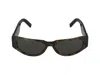 Dior Man Sunglasses In Brown