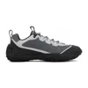 Dior Izon Hiking Sneakers In Gray