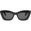 Dior Midnight B3i 54mm Cat Eye Sunglasses In Black