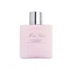 Dior Miss  Comforting Body Milk With Rose Wax-hydrating Body Milk