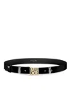 Dior Refined Leather Belt In Black