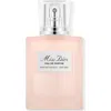 Dior Miss  Eau De Parfum Hair Mist