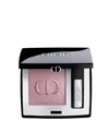 Dior 755 Rose Tulle Metal Show Mono Couleur Couture Eyeshadow 2g In Pink