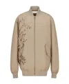 Dior Bomber Jacket In Nude