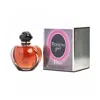 Dior Poison Girl By Christian  Edp Spray 3.4 oz (100 Ml) (w) In Orange