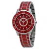 DIOR PRE-OWNED DIOR CHRISTAL RED LACQUERED (DIAMOND-SET) DIAL LADIES WATCH CD143111M001