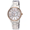 DIOR PRE-OWNED DIOR VIII MONTAIGNE WHITE MOTHER OF PEARL DIAMOND-SET DIAL LADIES WATCH CD1535I0M001