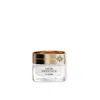Dior Prestige La Crème Texture Essentielle Cream