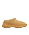 Dior Quilted Short Boots In Nude