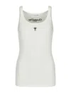 Dior Ribbed White Cotton Jersey Tank Top In White