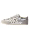 Dior Ribbon Sneaker In Gray
