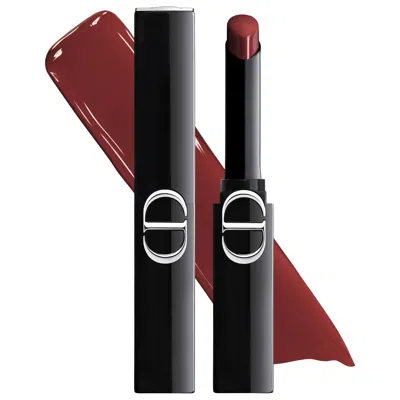 Dior Rouge  On Stage Lipstick 565 Fearless Brown 0.07oz/2.2g
