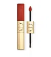 Dior Rouge Forever Limited Edition Liquid Sequin Duo Lipstick In Red
