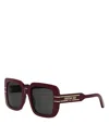 Dior Signature S11i Square Sunglasses, 54mm In Bordeaux/other/smoke