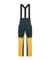 Dior Woven Trousers With Elastic Waistband And Adjustable Straps In Black