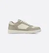 Dior B27 Low Sneaker