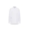 DIOR STYLISH WING-COLLAR SHIRT FOR WOMEN'S SS24 COLLECTION