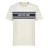 Dior Ss21 Casual Round Neck Pullover Short Sleeve Unisex White In White