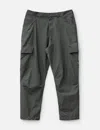 Dior Technical Pants In Gray