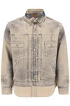 Dior Trompe L'œil Denim Overshirt In Beige
