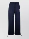 Dior Trousers Elastic Waistband Side Pockets Wide Leg