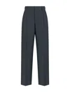 DIOR TROUSERS WITH PLEATS