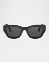 Dior Very S2i Butterfly Sunglasses