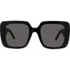 Dior Wil S3u 55mm Square Sunglasses In Multi
