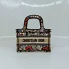 Dior Women Pre-loved Bag Very Good Condition In Multi