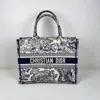 Dior Women Pre-loved Bag Very Good Condition In Multi