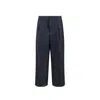 Dior Wool Classic Pants Men