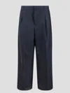 DIOR WOOL MOHAIR PANTS