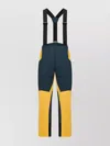 Dior Woven Trousers With Elastic Waistband And Adjustable Straps In Multi