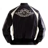 Dior X Air Joint Capsule Spliced Baseball Casual Jacket For Men Navy In Black