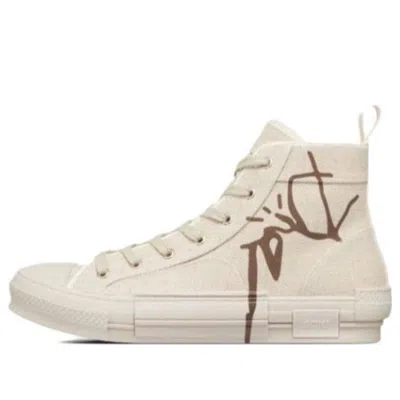 Dior X Cactus Jack Travis Scott B23 'cream' In White