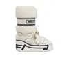 Dior White Leather Snow Boots In White