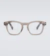 Dior Blacksuit S101 Square Glasses In Beige