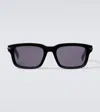 Dior Blacksuit Square Sunglasses In Black