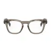 Dior Blacksuit S101 Square Glasses In Beige