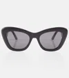 Dior Bobby B1u Cat-eye Sunglasses In Shiny Black / Smoke