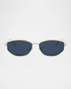 Dior Full Frame Sunglasses In Shiny Gold Dh Blue