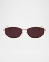 Dior Cannage B1u Metal Sunglasses In Shiny Rose Gold Bordeaux