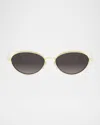 Dior Cannage R1u Oval Sunglasses
