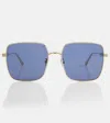 Dior Cannage S1u Square Sunglasses In Multicoloured