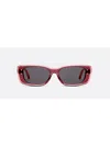 Dior 1h2n4pl0a