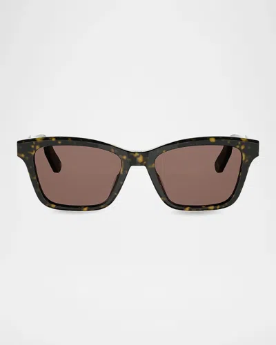 Dior Ibbon S2i 53mm Rectangular Sunglasses In Multi