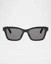 Dior Ibbon S2i 53mm Rectangular Sunglasses In Multi
