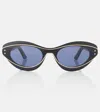 Dior Meteor B1i Cat-eye Sunglasses In Black